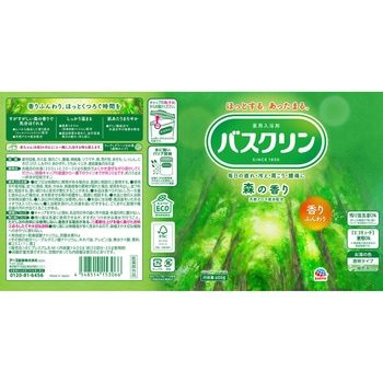バスクリン バスクリン 入浴剤/入浴液 【通販モノタロウ】