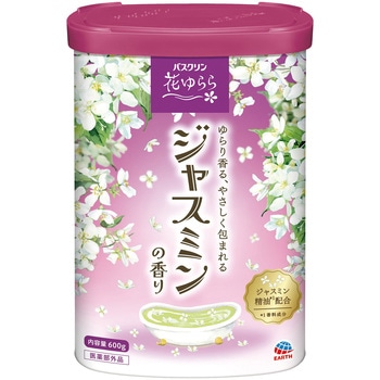 バスクリン バスクリン 入浴剤/入浴液 【通販モノタロウ】