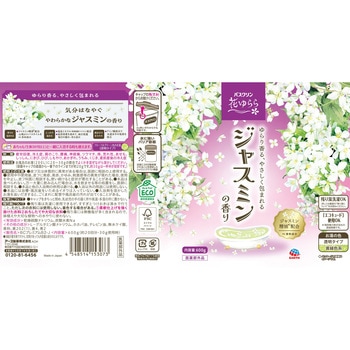 バスクリン バスクリン 入浴剤/入浴液 【通販モノタロウ】