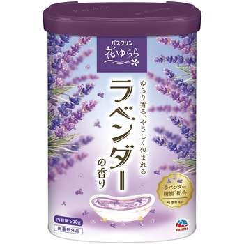 バスクリン バスクリン 入浴剤/入浴液 【通販モノタロウ】