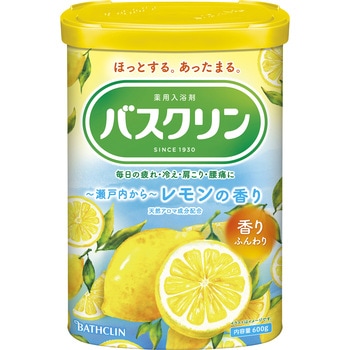 バスクリン バスクリン