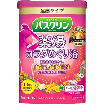 バスクリン 薬用入浴液 つめかえ用 1550ml 入浴剤 2コセット バスクリン 薬用入浴液 つめかえ用 1550ml 入浴剤 2コセット