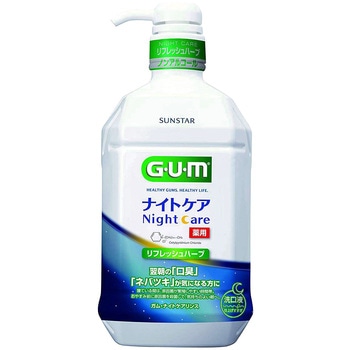 ガム・ナイトケアリンス サンスター