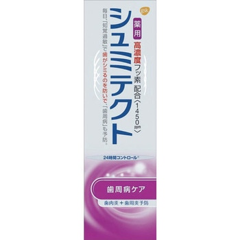 - ��p�V���~�e�N�g �O���N�\�E�X�~�X�N���C�� 31358128