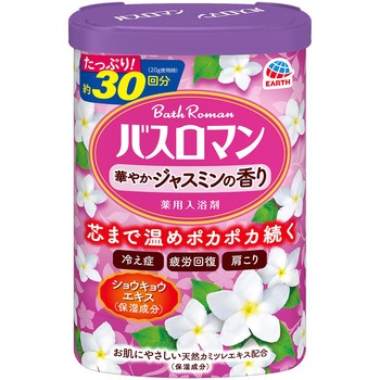 - �o�X���}�� �����^�C�v �A�[�X���� ��򕔊O�i 31358146