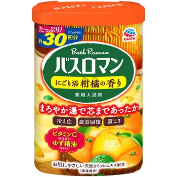 バスロマン 温浴タイプ アース製薬