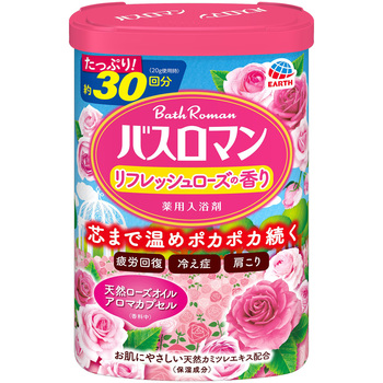 - �o�X���}�� �����^�C�v �A�[�X���� ��򕔊O�i 31358198