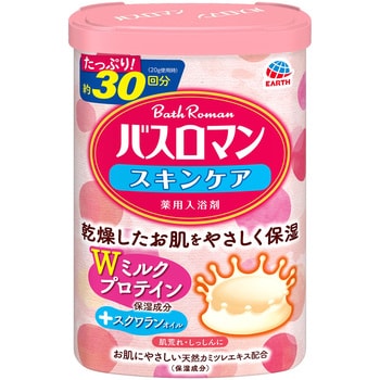 バスロマン スキンケアタイプ アース製薬