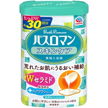 バスロマン スキンケアタイプ アース製薬