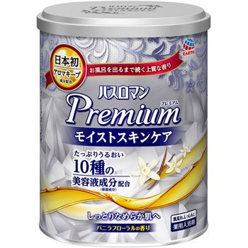 バスロマン プレミアムタイプ アース製薬 入浴剤 入浴液 通販モノタロウ