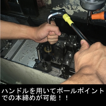 スーパーボールレンチ WISE(若穂囲製作所)