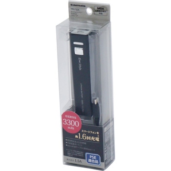 モバイルバッテリー Enestyle 3300mAh 1.5A 多摩電子