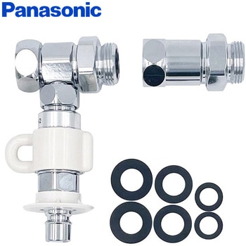 CB-S268A6 食器洗い乾燥機用分岐水栓 1個 パナソニック(Panasonic 