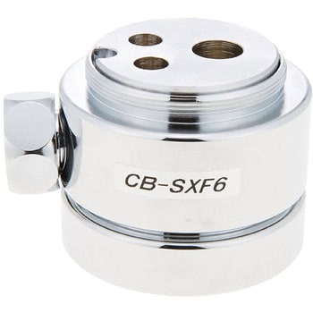 CB-SXF6 食器洗い乾燥機用分岐水栓 1個 パナソニック(Panasonic