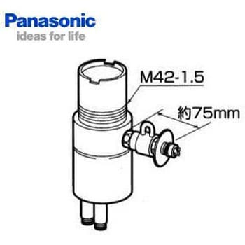 分岐水栓 Panasonic(パナソニック) 【通販モノタロウ】