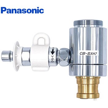 CB-SXH7 食器洗い乾燥機用分岐水栓 1個 パナソニック(Panasonic 