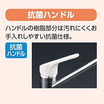 LIXIL 台付シングル (RSF-541Y-AMZ) LIXIL INAX シングルレバー混合水栓 RSF-541Y-AMZ キッチン水栓