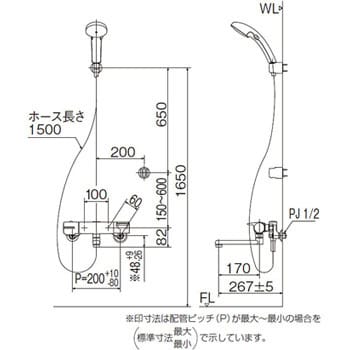 RBF-714W サーモスタット付き シャワーバス水栓 スイッチシャワー付き