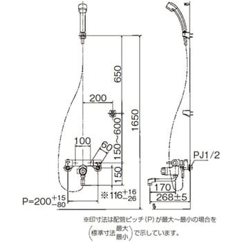 サーモスタット付き シャワーバス水栓 スイッチシャワー付き LIXIL