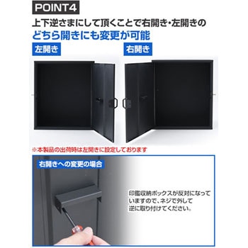 宅配ボックス 戸建て用 盗難防止ワイヤー付き フォルディア(Foldea)
