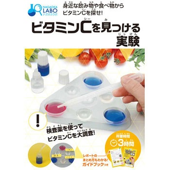 80179 �r�^�~��C����������� �i�����X 31369827