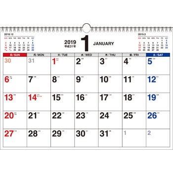 19年 書き込み式シンプルカレンダー A3ヨコ 永岡書店 カレンダー 通販モノタロウ