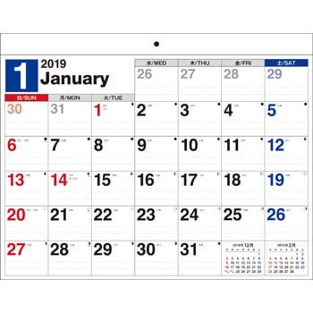 19年 書き込み式シンプルカレンダー リングレスタイプ B4ヨコ 永岡書店 カレンダー 通販モノタロウ