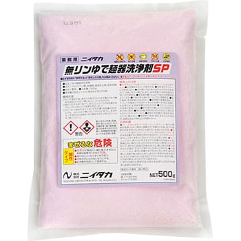 無リンゆで麺器洗浄剤SP ニイタカ 業務用専用洗剤 【通販モノタロウ】