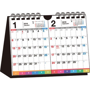 2019年 シンプル卓上2ヵ月インデックスカレンダー B6ヨコ 永岡書店