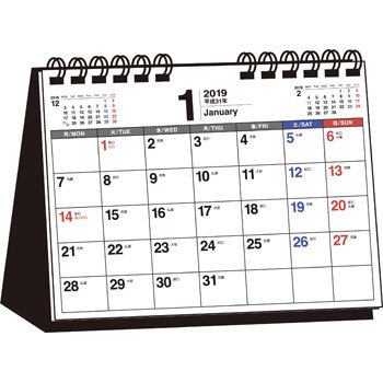 19年 シンプル卓上カレンダー 月曜始まり B6ヨコ 永岡書店 カレンダー 通販モノタロウ