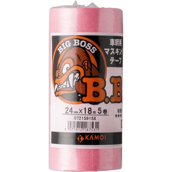 車両塗装用マスキングテープ BIG BOSS カモ井加工紙