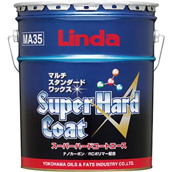 スーパーハードコートエース 横浜油脂工業(Linda)