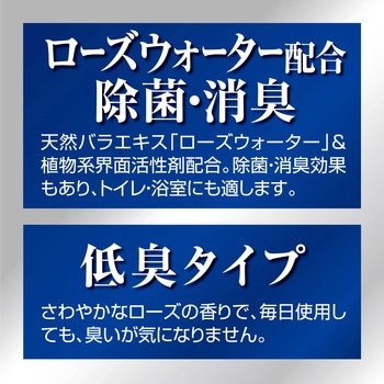 NEWプロインパクト中性 RECOBO リンレイ