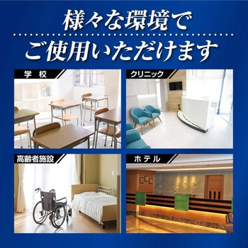 NEWプロインパクト中性 RECOBO リンレイ