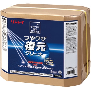 つやワザ復元クリーナー RECOBO リンレイ