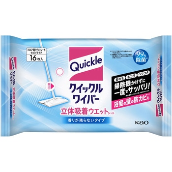 クイックルワイパー 立体吸着ウエットシート 花王