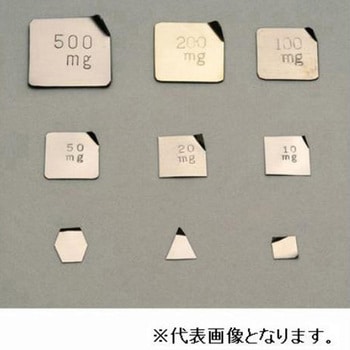 板状分銅 ステンレス 基準分銅型 (M1級) 大正天びん製作所