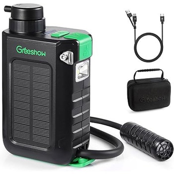 ソーラーパネル&手回し発電機搭載 電動携帯浄水器 Greeshow