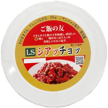 [冷蔵]シアッチョッ LS商事