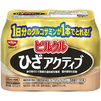 [冷蔵]ピルクルひざアクティブ 日清ヨーク