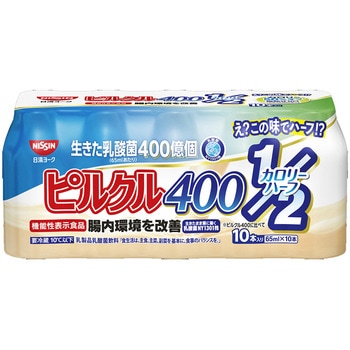 [冷蔵]ピルクル400カロリーハーフ10本 日清ヨーク
