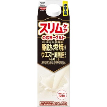 [冷蔵]スリムケアのむヨーグルト 日清ヨーク