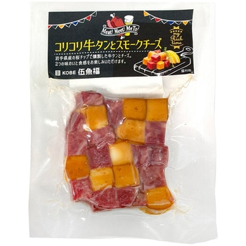 [冷蔵]コリコリ牛タンとスモークチーズ 伍魚福