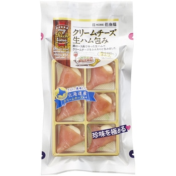 [冷蔵]クリームチーズ生ハム包み 伍魚福