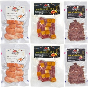 [冷蔵]伍魚福 Meat!Meet!MeTo! 3種セット(各2個)(国産牛のスモーク・牛タンとスモークチーズ・とんとろスモーク) 伍魚福