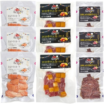 [冷蔵]伍魚福 Meat!Meet!MeTo! 3種セット(各3個)(国産牛のスモーク・牛タンとスモークチーズ・とんとろスモーク) 伍魚福