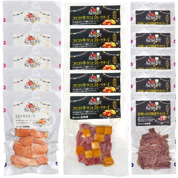 [冷蔵]伍魚福 Meat!Meet!MeTo! 3種セット(各5個)(国産牛のスモーク・牛タンとスモークチーズ・とんとろスモーク) 伍魚福
