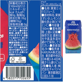 CHABAA フルーツジュース180ml 6種セット HARUNA
