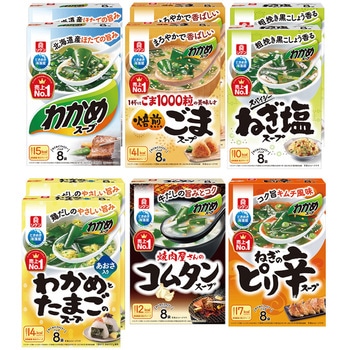 理研ビタミン わかめスープ 6種バラエティセット 計10個 理研ビタミン