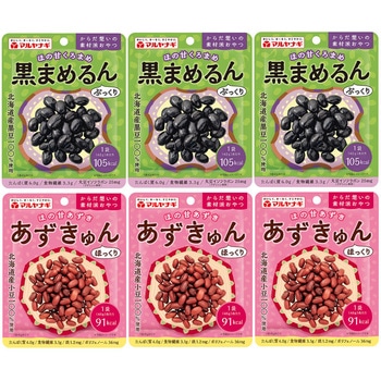 マルヤナギ おやつセット くろまめ・あずき 各3個 マルヤナギ
